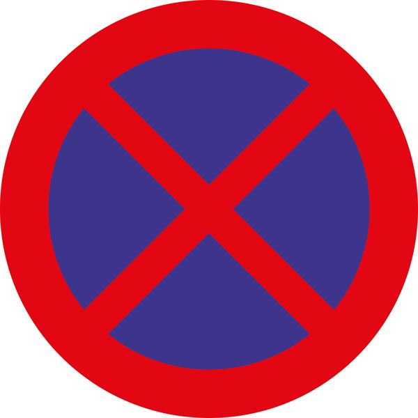 Verkehrszeichen §52/13B 670/1,5mm, Halten und Parken verboten, Z52/13B-670